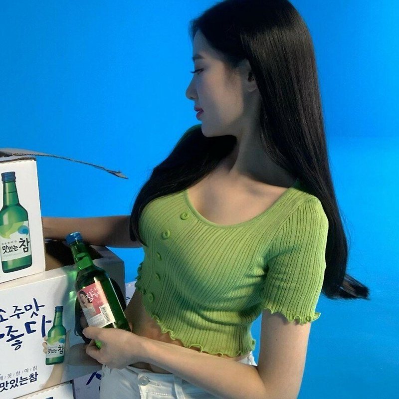 맛있는 참소주 조현 - 꾸르