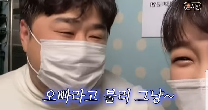 개그맨 여후배가 선배들에게 오빠라 불렀을때 반응은? - 꾸르