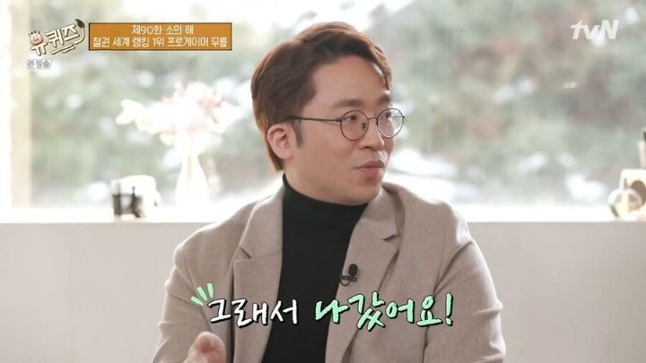 쟤네들이 철권 최고수라고? - 꾸르