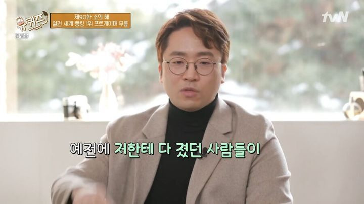 쟤네들이 철권 최고수라고? - 꾸르