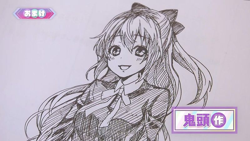 이뻐서 더 주목 받는다는 귀멸의 칼날 네즈코 성우 외모 - 꾸르
