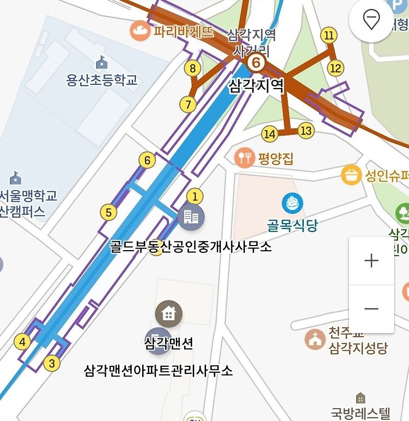 용산구 14억짜리 맨션 - 꾸르