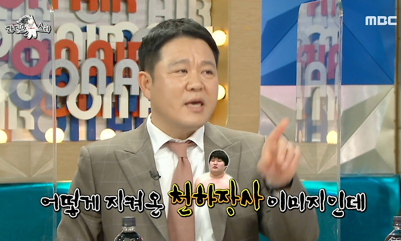 줄리엔 강이 뽑은 연예계 싸움 순위 - 꾸르