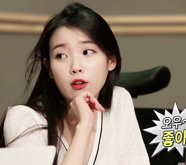 벌써 5년전인 무한도전 아이유 - 꾸르