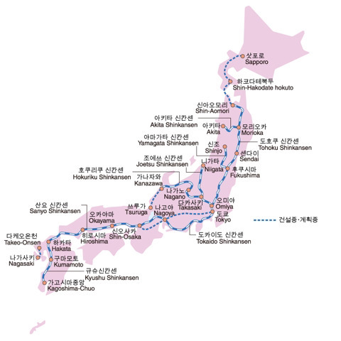 전세계의 고속전철 노선들 - 꾸르