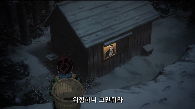 귀멸의 칼날은 어떤 만화인가 (스포+스압) - 꾸르