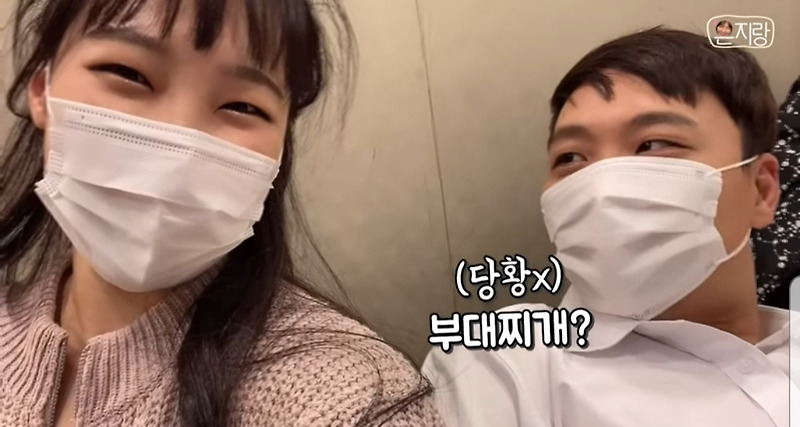 개그맨 여후배가 선배들에게 오빠라 불렀을때 반응은? - 꾸르