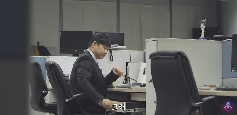 2개월전 배성재 - 꾸르