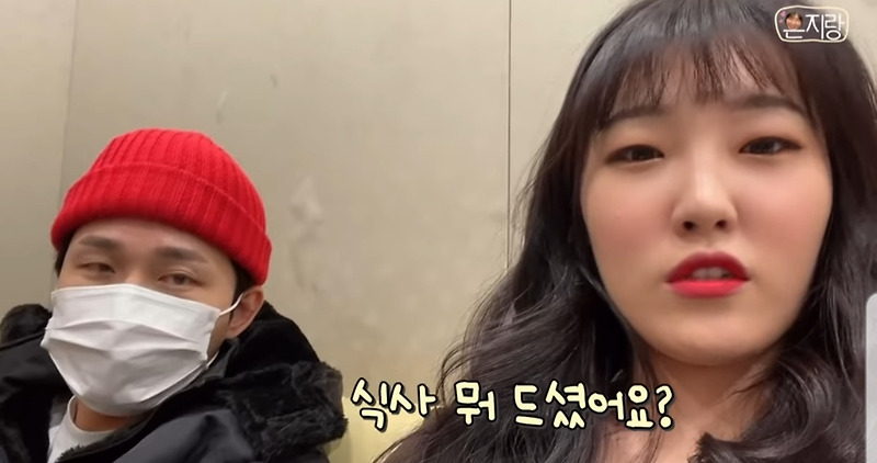 개그맨 여후배가 선배들에게 오빠라 불렀을때 반응은? - 꾸르