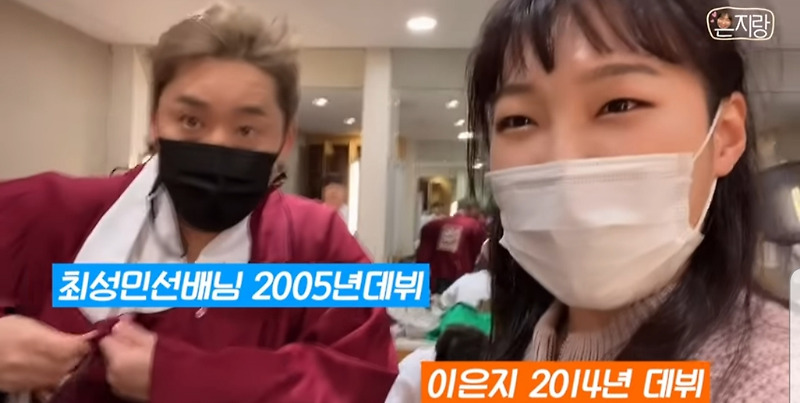 개그맨 여후배가 선배들에게 오빠라 불렀을때 반응은? - 꾸르