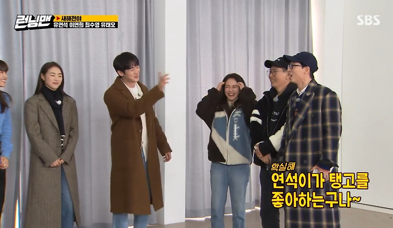런닝맨 나와서 하루종일 갈굼만 받다 간 게스트 - 꾸르