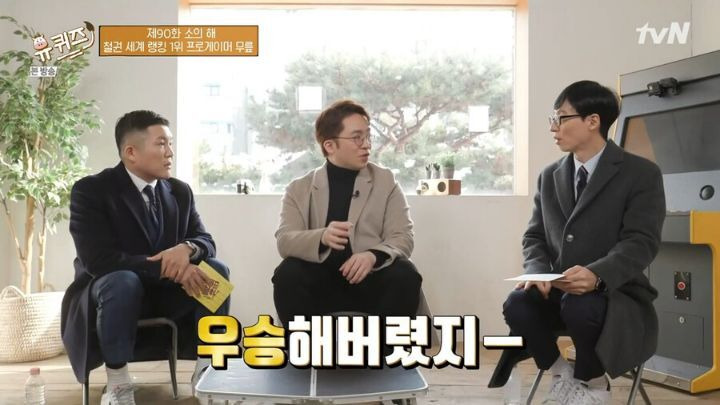 쟤네들이 철권 최고수라고? - 꾸르