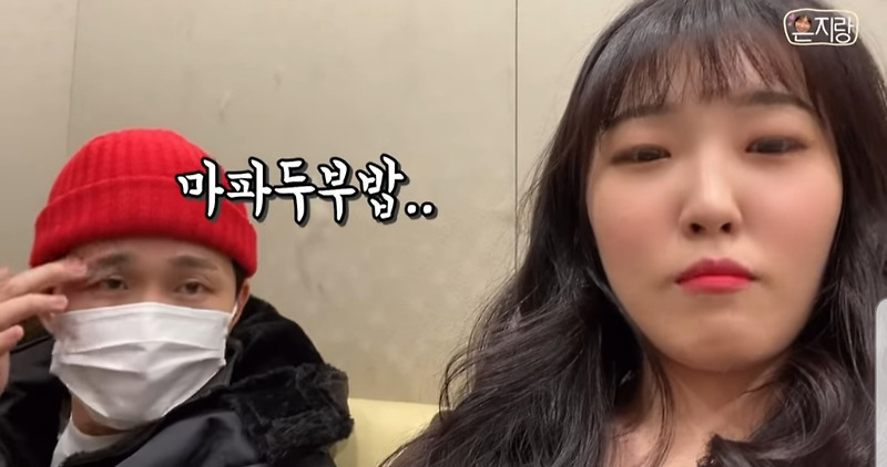 개그맨 여후배가 선배들에게 오빠라 불렀을때 반응은? - 꾸르