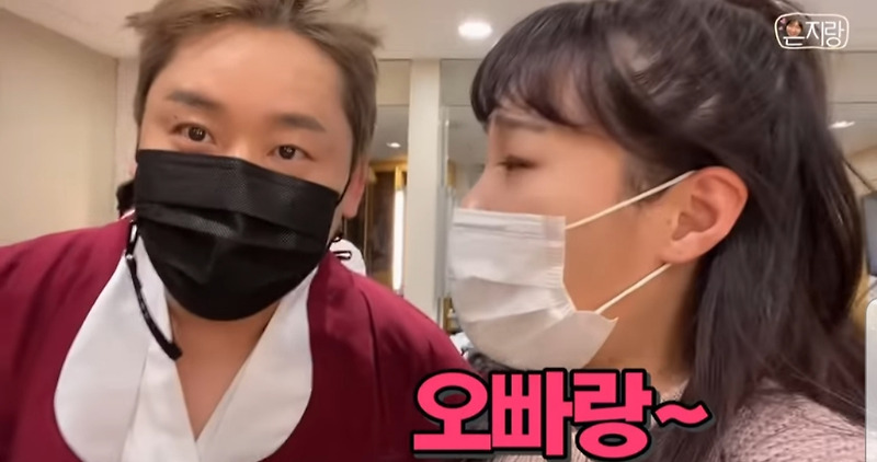 개그맨 여후배가 선배들에게 오빠라 불렀을때 반응은? - 꾸르