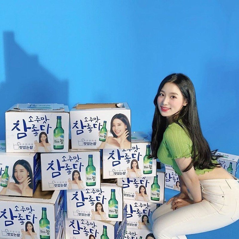 맛있는 참소주 조현 - 꾸르