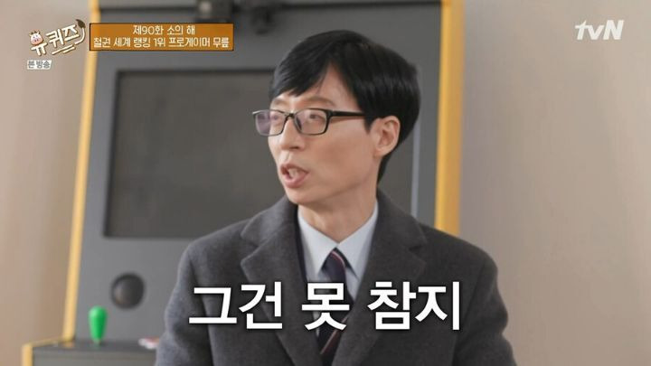쟤네들이 철권 최고수라고? - 꾸르