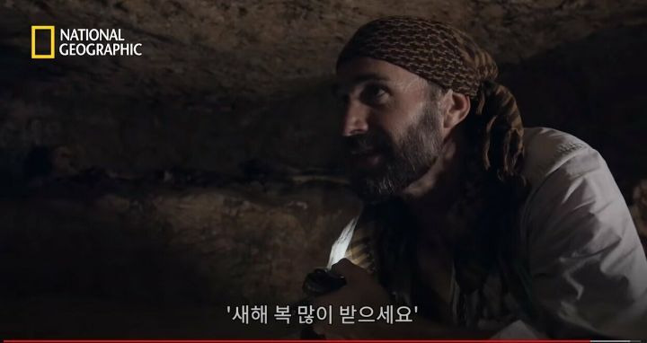 2500년된 미이라 석관에 적혀있는 놀라운 글귀 - 꾸르