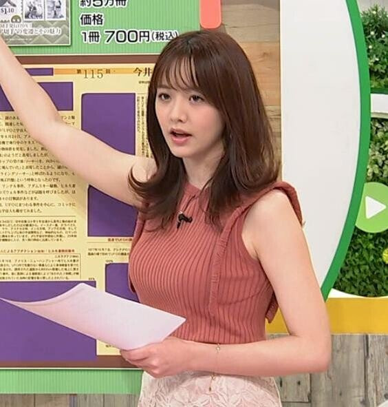 일본에서 제일 인기 많은 여자 아나운서 - 꾸르