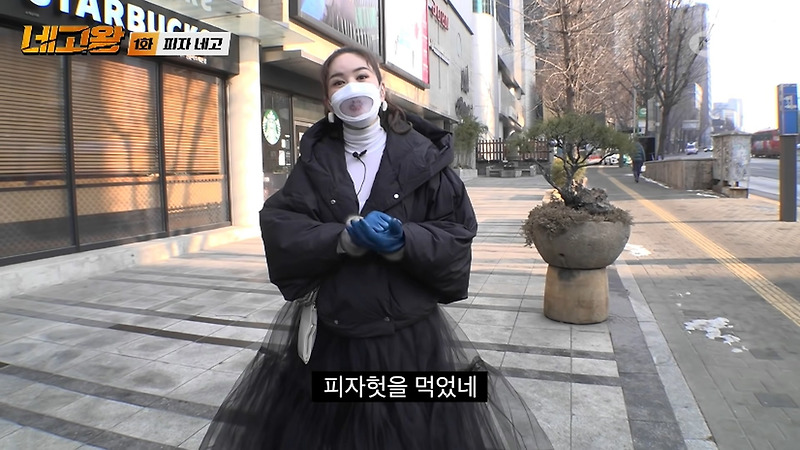 장영란이랑 시즌2 시작한 네고왕 근황 - 꾸르