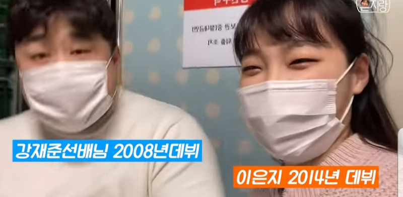 개그맨 여후배가 선배들에게 오빠라 불렀을때 반응은? - 꾸르