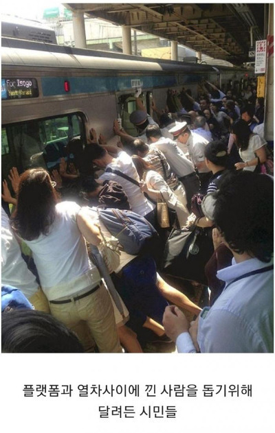 인류애 가득 채워주는 사진들 - 꾸르