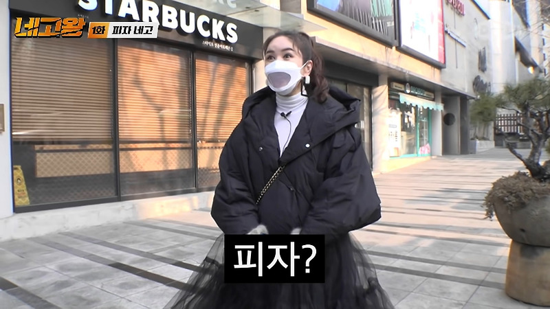 장영란이랑 시즌2 시작한 네고왕 근황 - 꾸르