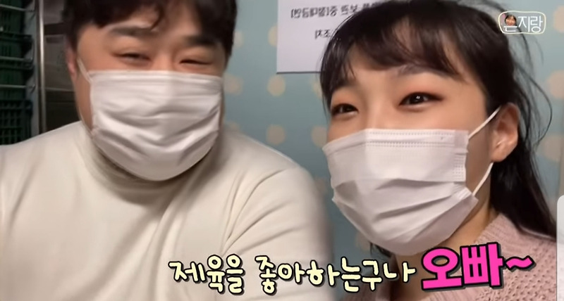 개그맨 여후배가 선배들에게 오빠라 불렀을때 반응은? - 꾸르