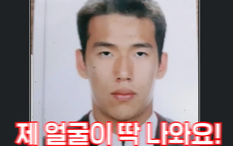 살해협박 의혹으로 경찰에 신고당할 뻔한 원딜러 - 꾸르