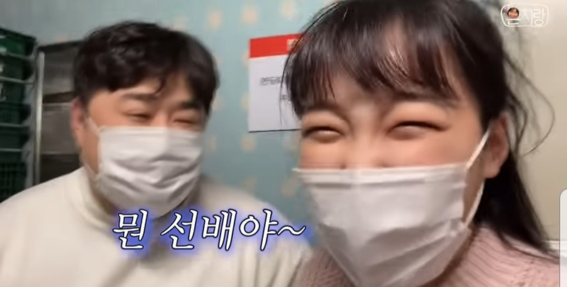 개그맨 여후배가 선배들에게 오빠라 불렀을때 반응은? - 꾸르