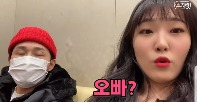 개그맨 여후배가 선배들에게 오빠라 불렀을때 반응은? - 꾸르
