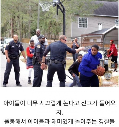 인류애 가득 채워주는 사진들 - 꾸르