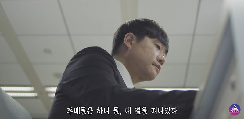 2개월전 배성재 - 꾸르