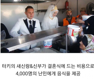 인류애 가득 채워주는 사진들 - 꾸르