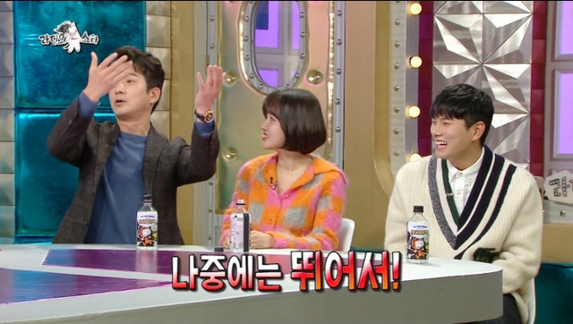 싸가지 없어보이는데 은근히 어른들이 좋아하는 타입 - 꾸르