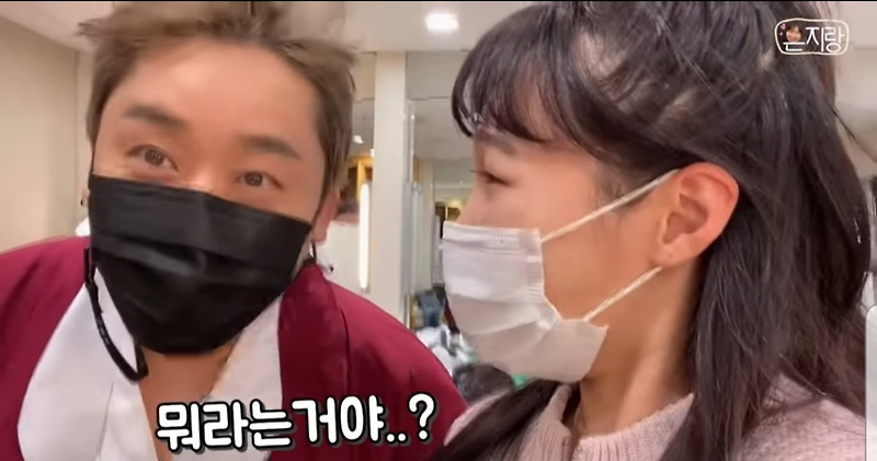 개그맨 여후배가 선배들에게 오빠라 불렀을때 반응은? - 꾸르