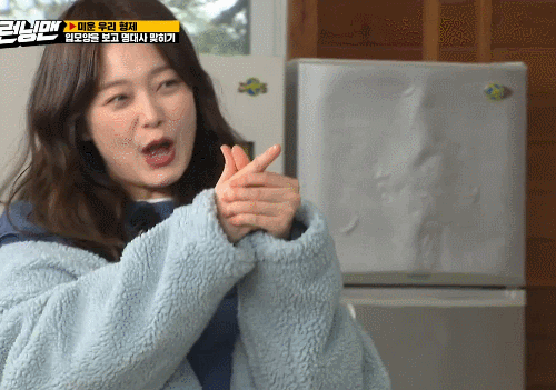 210131 런닝맨 전소민 - 꾸르
