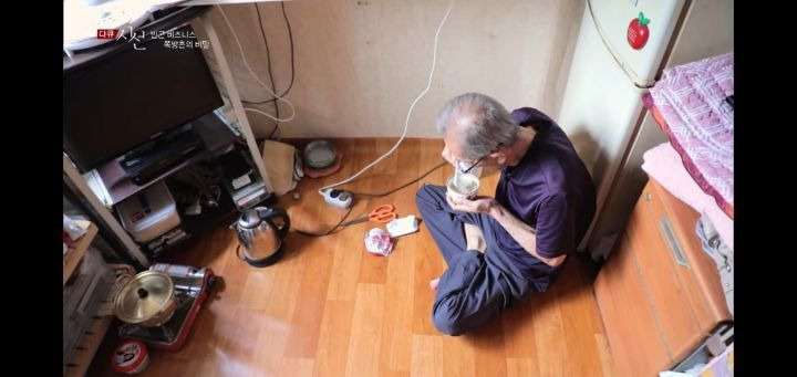 1평 월25만원 쪽방촌, 40층 아파트단지로 재개발 - 꾸르