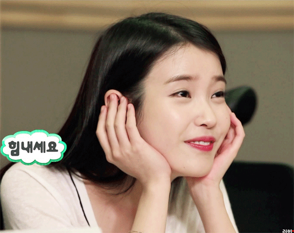 벌써 5년전인 무한도전 아이유 - 꾸르
