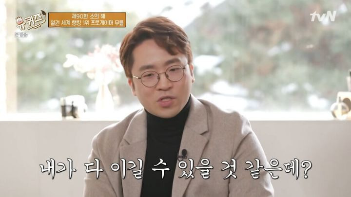 쟤네들이 철권 최고수라고? - 꾸르