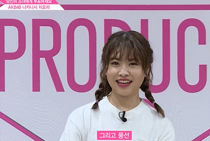 유쾌한 골짜기 - 꾸르