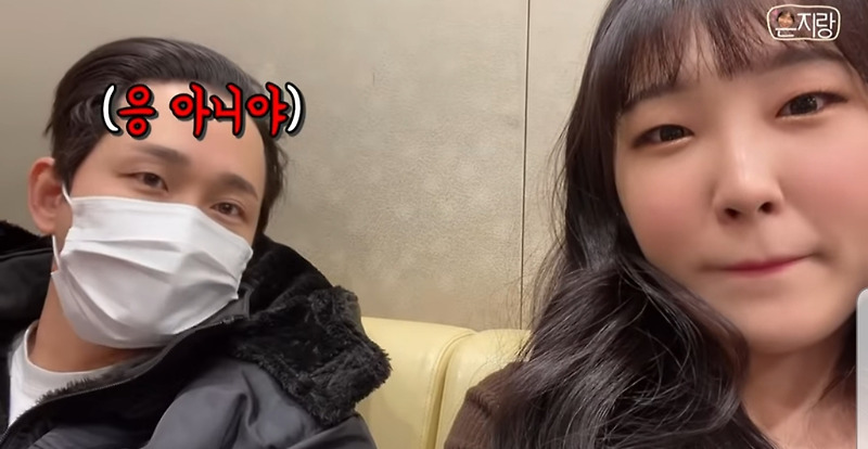 개그맨 여후배가 선배들에게 오빠라 불렀을때 반응은? - 꾸르