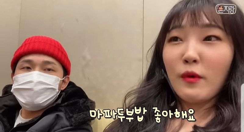 개그맨 여후배가 선배들에게 오빠라 불렀을때 반응은? - 꾸르