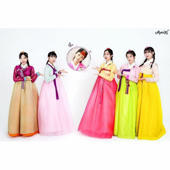 설날맞이 한복입은 에이핑크 - 꾸르