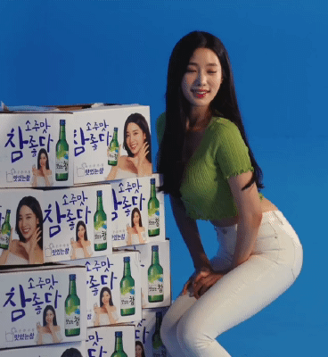 맛있는 참소주 조현 - 꾸르