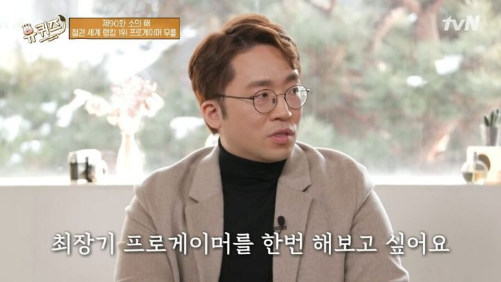 쟤네들이 철권 최고수라고? - 꾸르