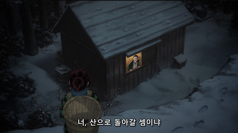 귀멸의 칼날은 어떤 만화인가 (스포+스압) - 꾸르