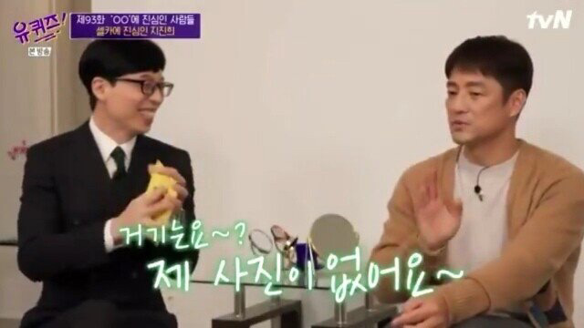 일본 지진 났을 때 디씨 지진희 갤러리 상황 - 꾸르