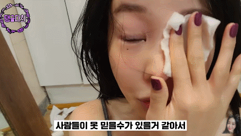 안정환 역주행 - 꾸르