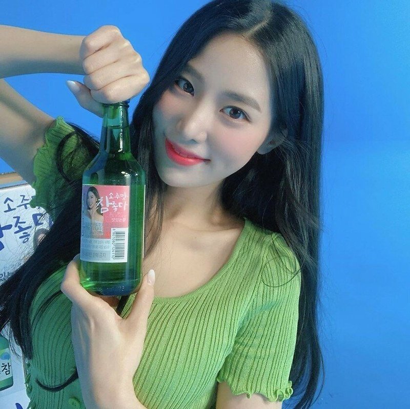 맛있는 참소주 조현 - 꾸르