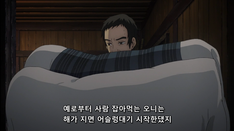 귀멸의 칼날은 어떤 만화인가 (스포+스압) - 꾸르